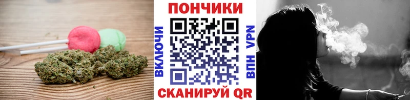 где можно купить   Костомукша  Cannafood марихуана 
