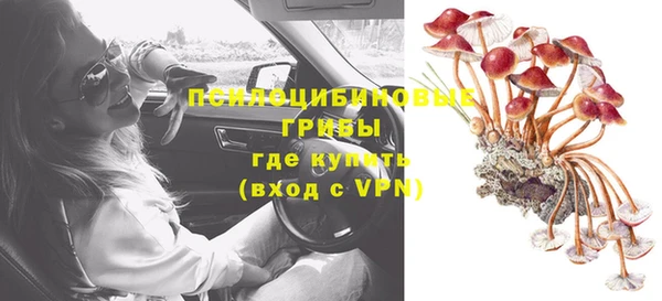 тгк Белоозёрский