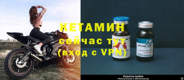 а пвп мука Балабаново