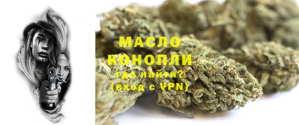 PSILOCYBIN Баксан