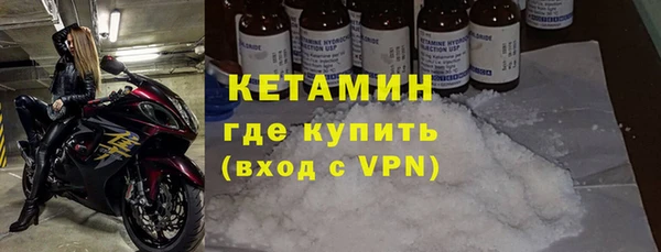 а пвп мука Балабаново