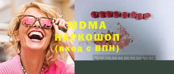 а пвп мука Балабаново