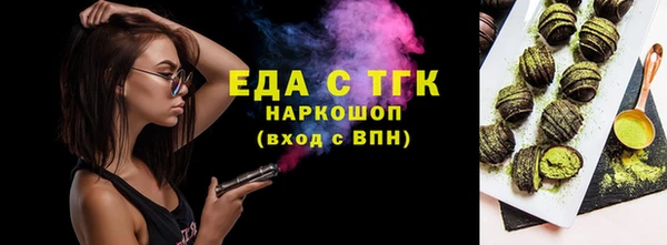 а пвп мука Балабаново