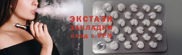 а пвп мука Балабаново