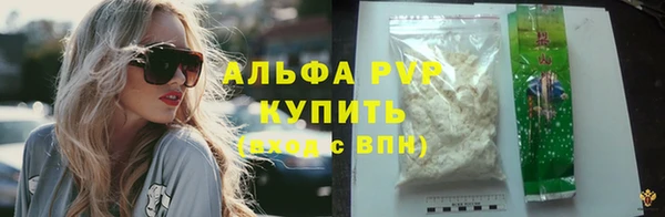 дурь Тутаев