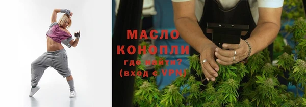 а пвп мука Балабаново