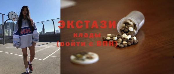 дурь Тутаев