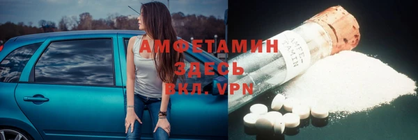 марки lsd Тында