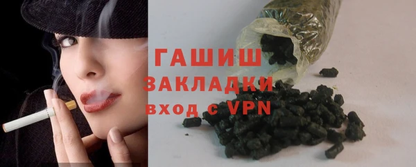 а пвп мука Балабаново