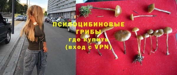 COCAINE Балахна