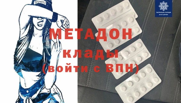 тгк Белоозёрский