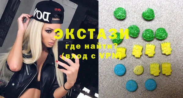 PSILOCYBIN Баксан