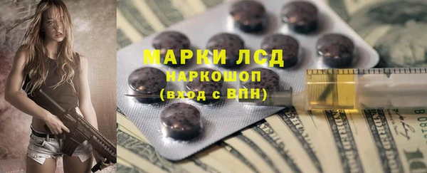 а пвп мука Балабаново