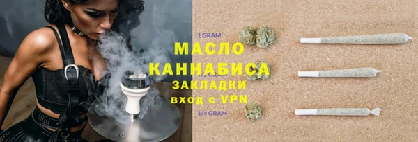 а пвп мука Балабаново