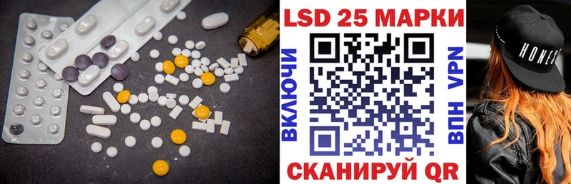 купить наркотик  Костомукша  ЛСД экстази ecstasy 