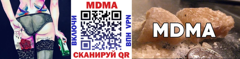 МДМА VHQ как найти закладки кракен сайт Костомукша