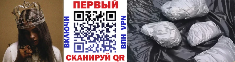 kraken зеркало купить наркоту Костомукша МЕТАМФЕТАМИН пудра